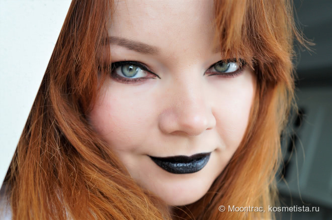 Губная помада Mina The Lipstick #104