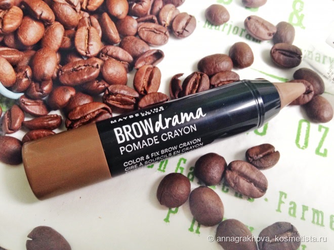 Помада для бровей Maybelline Brow Drama Pomade Crayon Medium Brown
