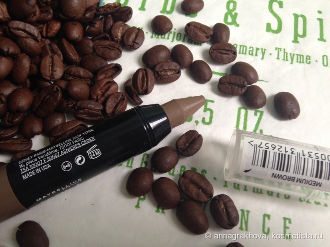 Помада для бровей Maybelline Brow Drama Pomade Crayon Medium Brown
