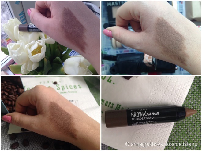 Помада для бровей Maybelline Brow Drama Pomade Crayon Medium Brown