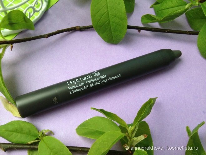 4 матовых оттенка кремовых теней в стике Gosh Forever Eye Shadow Matt - новинка