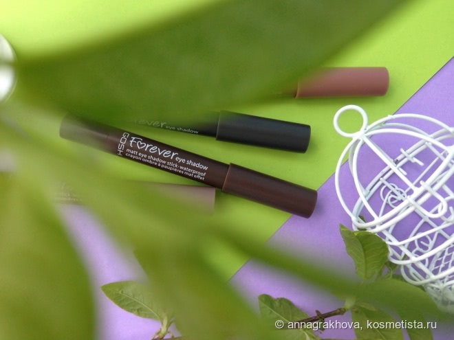 4 матовых оттенка кремовых теней в стике Gosh Forever Eye Shadow Matt - новинка