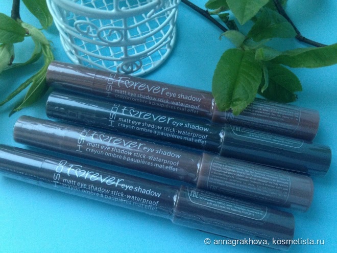 4 матовых оттенка кремовых теней в стике Gosh Forever Eye Shadow Matt - новинка