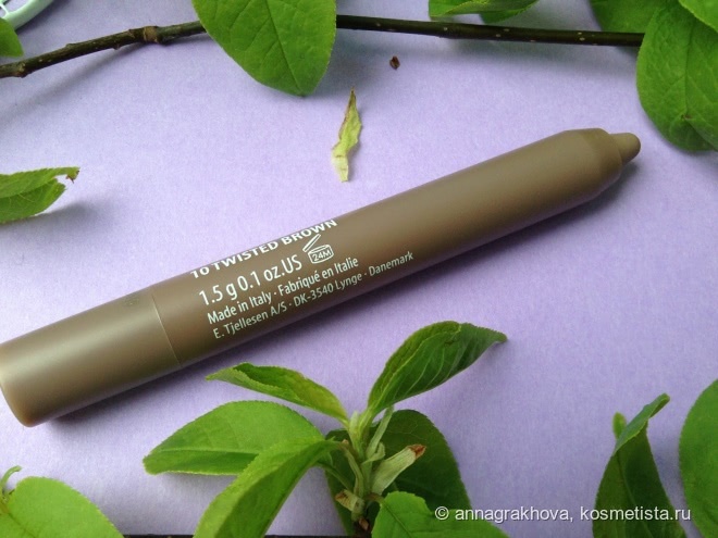 4 матовых оттенка кремовых теней в стике Gosh Forever Eye Shadow Matt - новинка