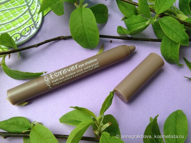 4 матовых оттенка кремовых теней в стике Gosh Forever Eye Shadow Matt - новинка