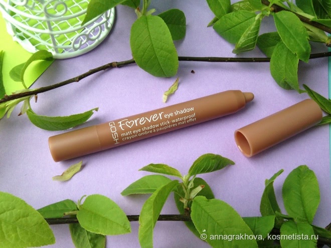 4 матовых оттенка кремовых теней в стике Gosh Forever Eye Shadow Matt - новинка
