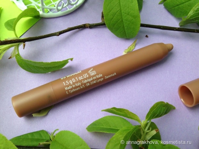 4 матовых оттенка кремовых теней в стике Gosh Forever Eye Shadow Matt - новинка