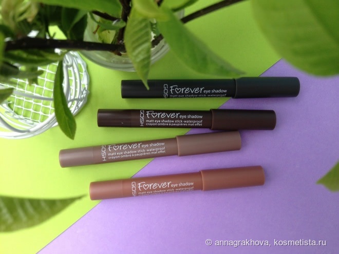 4 матовых оттенка кремовых теней в стике Gosh Forever Eye Shadow Matt - новинка