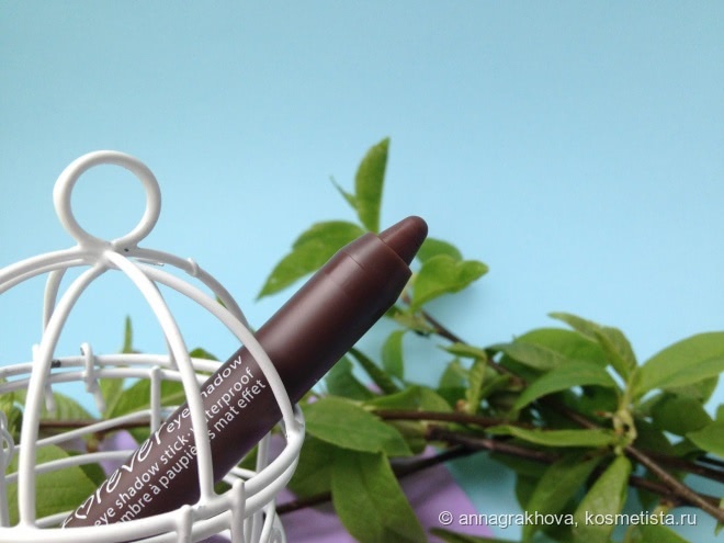 4 матовых оттенка кремовых теней в стике Gosh Forever Eye Shadow Matt - новинка