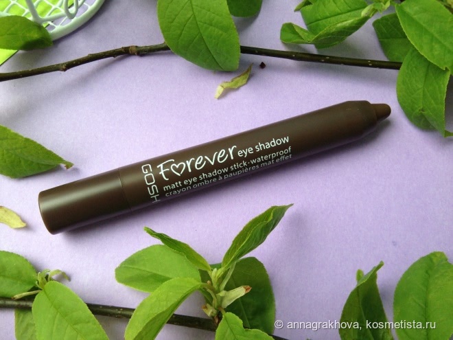 4 матовых оттенка кремовых теней в стике Gosh Forever Eye Shadow Matt - новинка