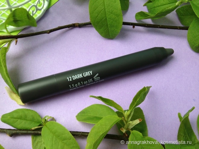 4 матовых оттенка кремовых теней в стике Gosh Forever Eye Shadow Matt - новинка
