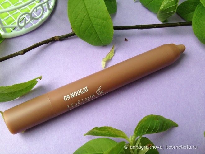 4 матовых оттенка кремовых теней в стике Gosh Forever Eye Shadow Matt - новинка