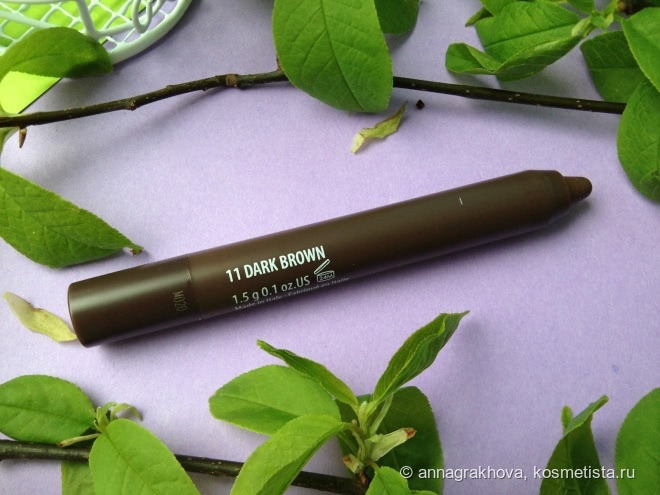 4 матовых оттенка кремовых теней в стике Gosh Forever Eye Shadow Matt - новинка
