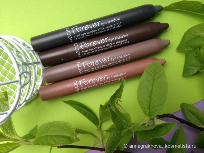 4 матовых оттенка кремовых теней в стике Gosh Forever Eye Shadow Matt - новинка