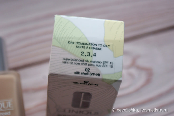 Неоднозначный Clinique Superbalanced Silk Makeup Spf15 в оттенке Silk shell