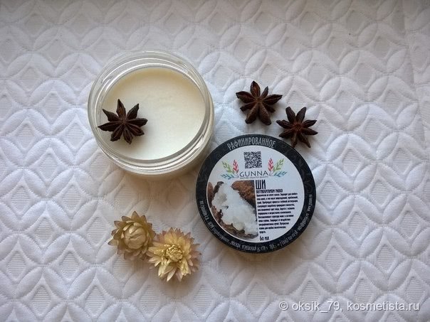 Красота и уход с продуктами от марки Gunna Nature Health Beauty