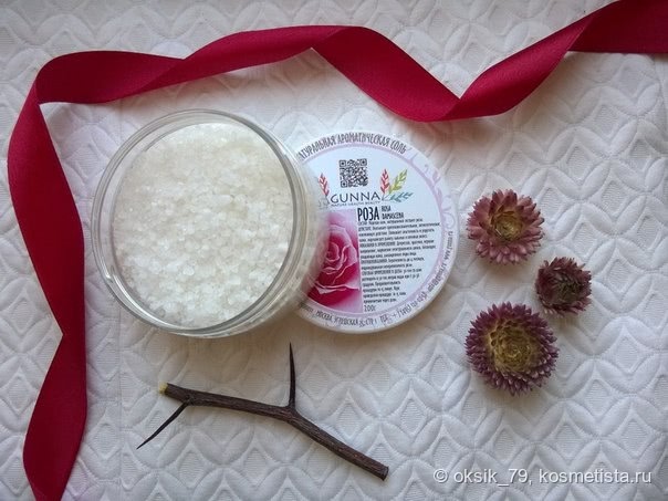 Красота и уход с продуктами от марки Gunna Nature Health Beauty