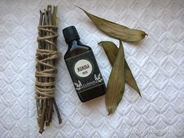 Красота и уход с продуктами от марки Gunna Nature Health Beauty