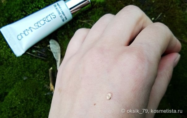 Удачная новинка в моей косметичке-база под тени Pro Eye Shadow Base
