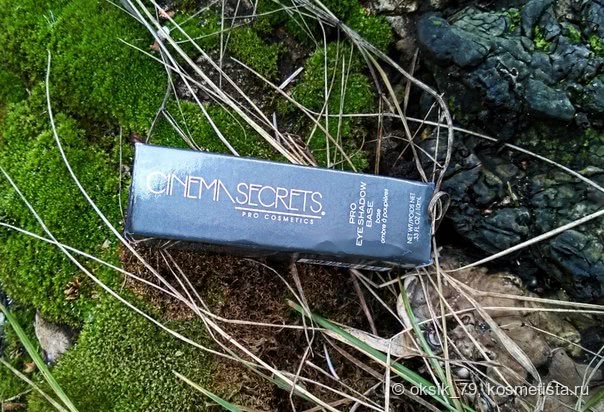 Удачная новинка в моей косметичке-база под тени Pro Eye Shadow Base