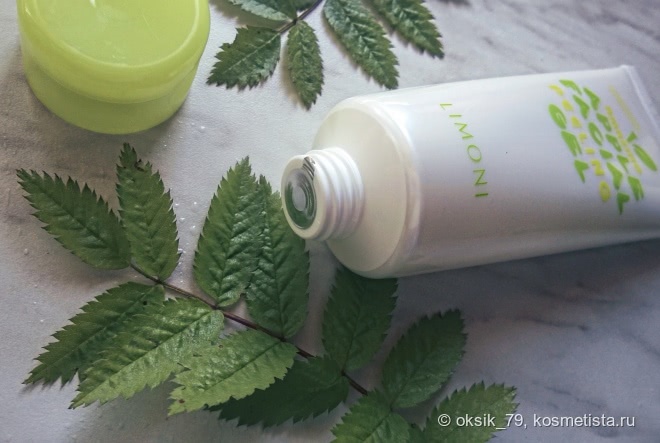 Нежный,но сильный Гель-пилинг Limoni Amazing Apple Facial Peeling Gel