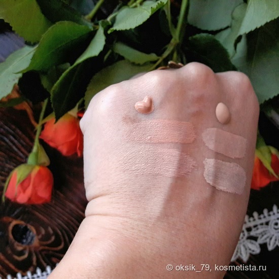 Осветляющие капли для коррекции тональной основы The Body Shop Lightening Shade Adjusting Drops