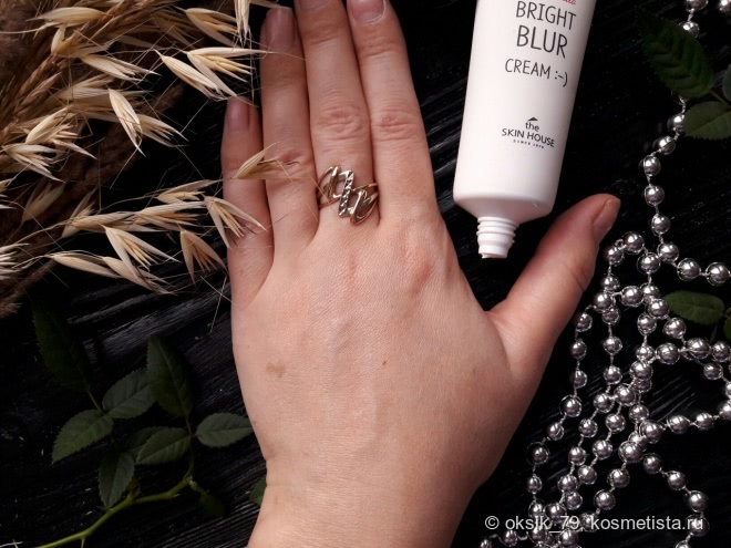 IT`s Magic!!! Крем для сияния кожи с блюр-эффектом Bright Blur Cream от The Skin House