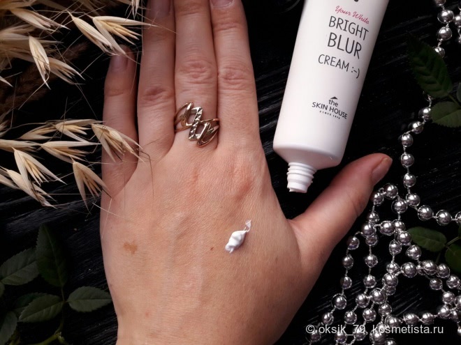 IT`s Magic!!! Крем для сияния кожи с блюр-эффектом Bright Blur Cream от The Skin House