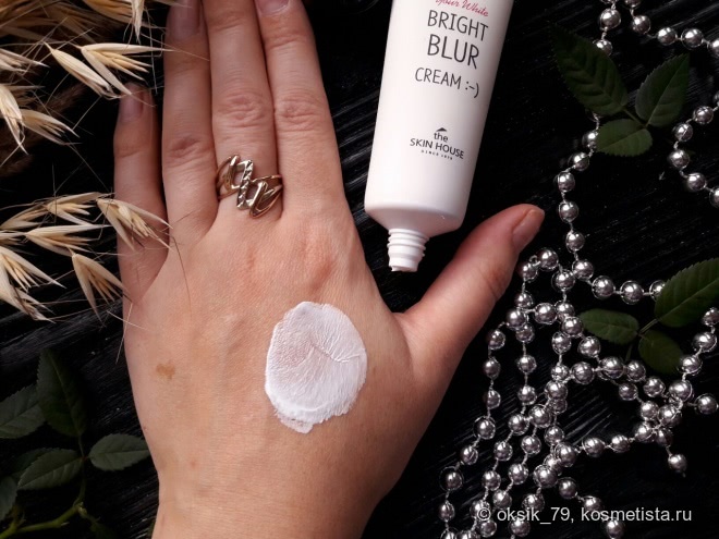 IT`s Magic!!! Крем для сияния кожи с блюр-эффектом Bright Blur Cream от The Skin House