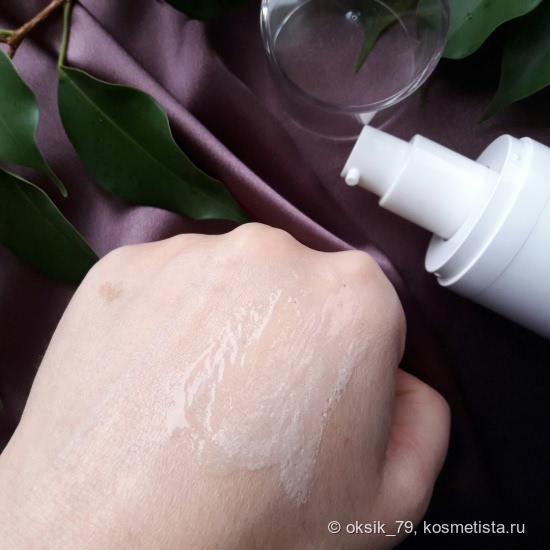 Волшебные пузырьки O2 Bubble Energizing Mask от Cremorlab