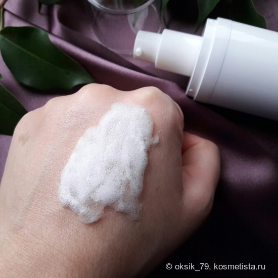 Волшебные пузырьки O2 Bubble Energizing Mask от Cremorlab