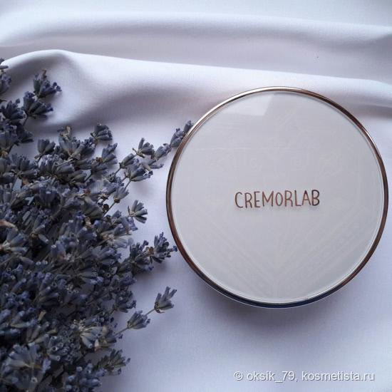 Моя любоффф,как долго я тебя ждала! Eau Thermale Serum Cushion от Cremorlab