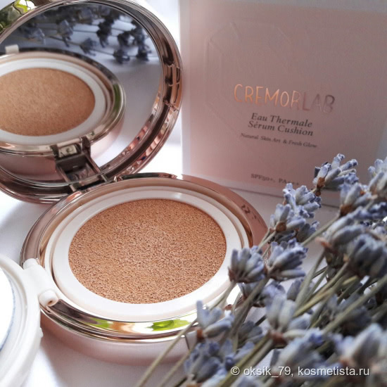 Моя любоффф,как долго я тебя ждала! Eau Thermale Serum Cushion от Cremorlab