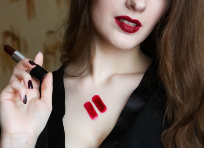 Кровь и вино. Avon Ultra Color Lipstick Bold Bordeaux
