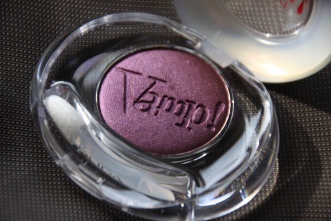 Прекрасные Pupa compact eyeshadow Vamp №204
