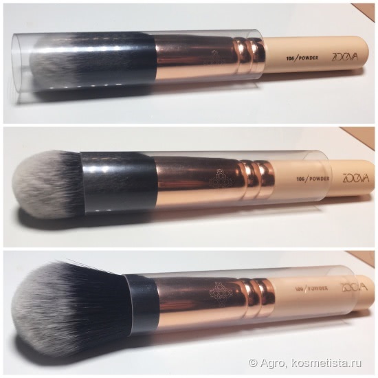 Мои кисти Zoeva