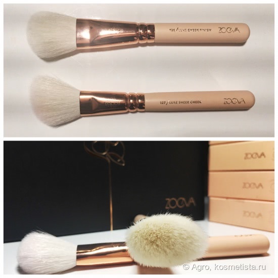 Мои кисти Zoeva