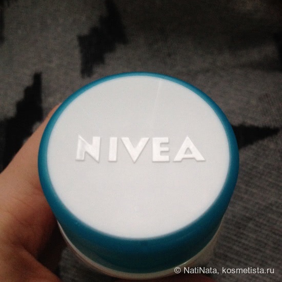 Уход за комбинированной кожей с Nivea