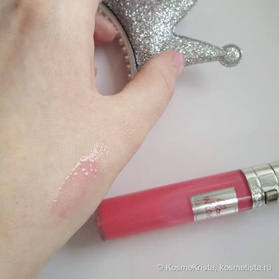 For real Princess Only … Блеск Lancome Gloss In Love #341 Pink Pampille