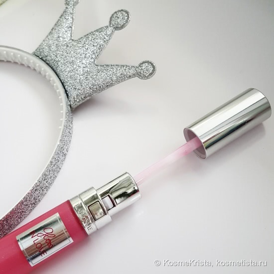 For real Princess Only … Блеск Lancome Gloss In Love #341 Pink Pampille