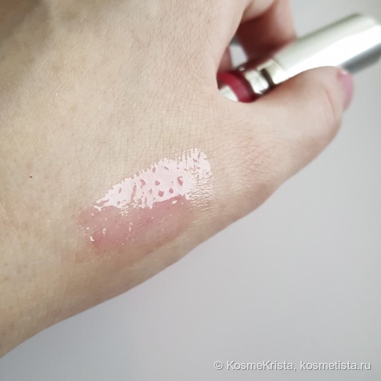 For real Princess Only … Блеск Lancome Gloss In Love #341 Pink Pampille