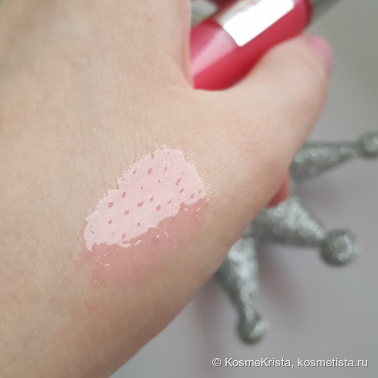 For real Princess Only … Блеск Lancome Gloss In Love #341 Pink Pampille