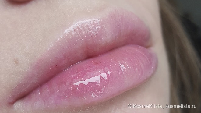 For real Princess Only … Блеск Lancome Gloss In Love #341 Pink Pampille