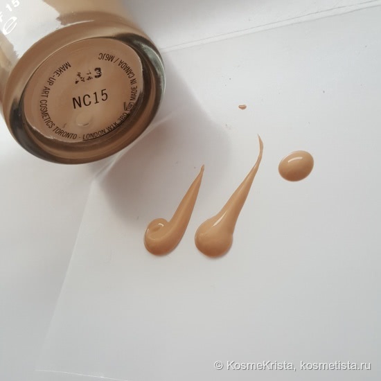 MAC Studio Fix Fluid SPF 15 в оттенке NC 15. Покажет на лице даже то, чего нет