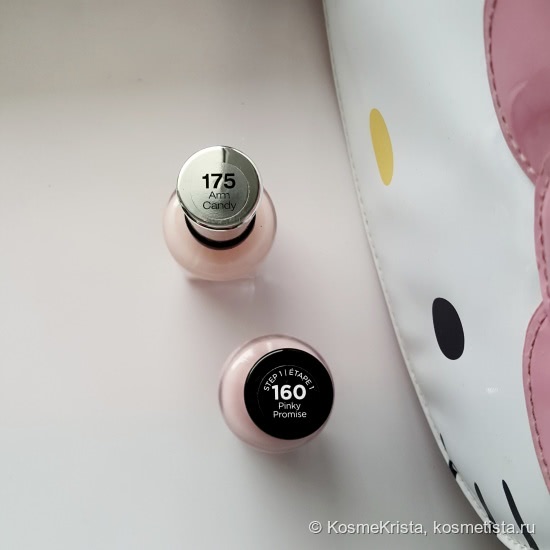 2 таких разных нюда от Sally Hansen Miracle Gel #160 Pinky Promise и Complete Salon Manicure #175 Arm Candy