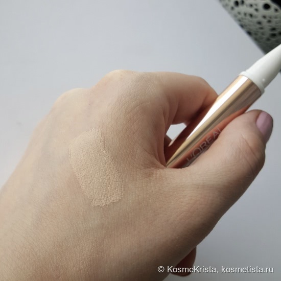 Такого хайлайтера у меня еще не было. Корректор/Хайлайтер Lumi Magique от Loreal
