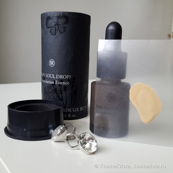 Тональная эссенция Skin Soul Drops от Rouge Bunny Rouge в оттенке 062 Miriam