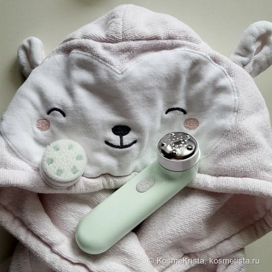 Darphin L’Institut Facial Sonic Cleansing and Massaging Expert прибор для массажа и очищения лица