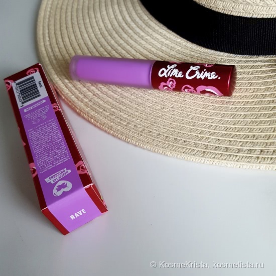 Lime Crime Lipstick Velvetines в оттенке rave. Для лета, но не для меня. А жаль…