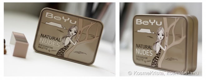 Beyu Natural Nudes Eyeshadow Palette by Irma. Девочки такие девочки